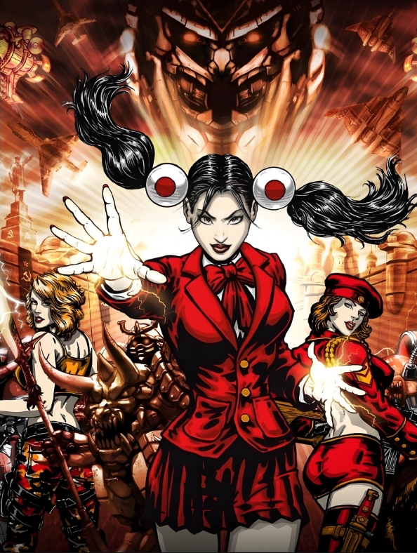 红警三